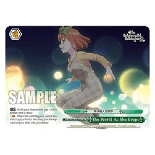 Weiss Schwarz 5HY/W90 The World As She Leaps (V.2 - Feature Rare)
