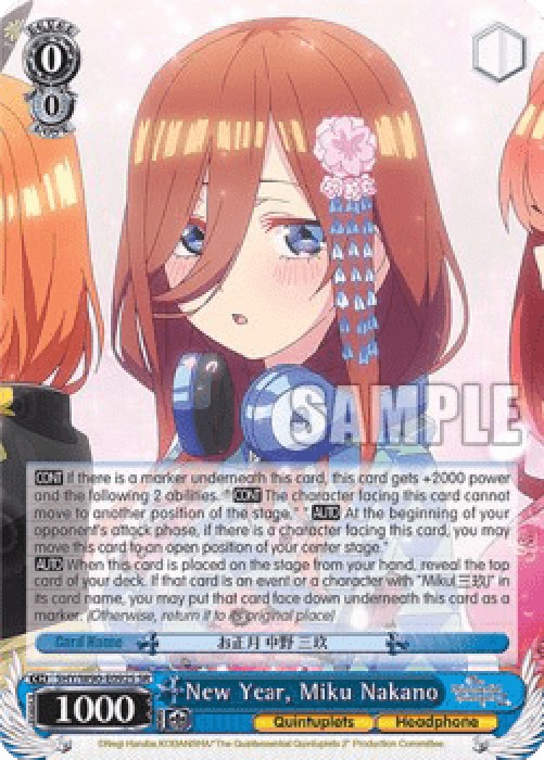 Weiss Schwarz 5HY/W90 New Year, Miku Nakano (V.2 - Super Rare)