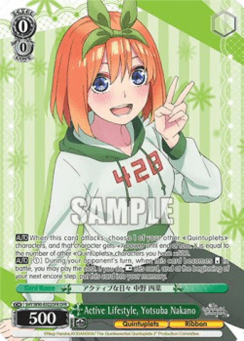 Weiss Schwarz 5HY/W90 Active Lifestyle, Yotsuba Nakano (V.2 - Feature Rare)