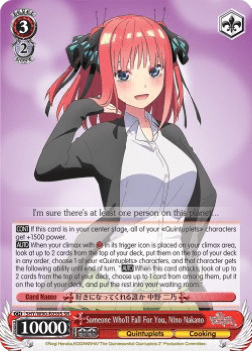 Weiss Schwarz 5HY/W90 Someone Who'll Fall For You, Nino Nakano (V.2 - Super
