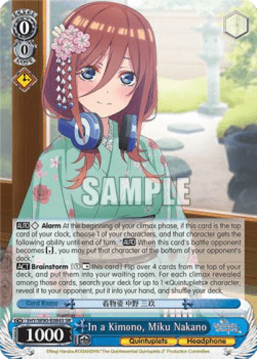 Weiss Schwarz 5HY/W90 In a Kimono, Miku Nakano (V.2 - Super Rare)