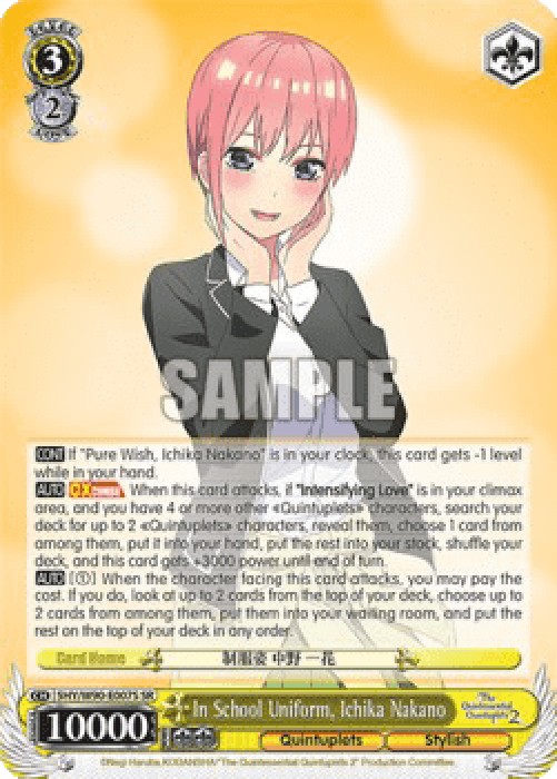 Weiss Schwarz 5HY/W90 In School Uniform, Ichika Nakano (V.2 - Super Rare)
