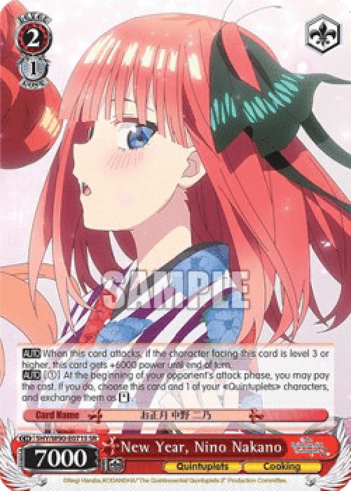 Weiss Schwarz 5HY/W90 New Year, Nino Nakano (V.2 - Super Rare)