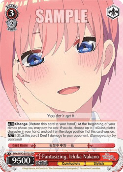 Weiss Schwarz 5HY/W90 Fantasizing, Ichika Nakano (V.2 - Super Rare)