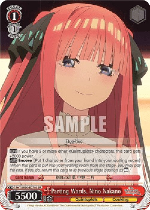 Weiss Schwarz 5HY/W90 Parting Words, Nino Nakano (V.2 - Super Rare)