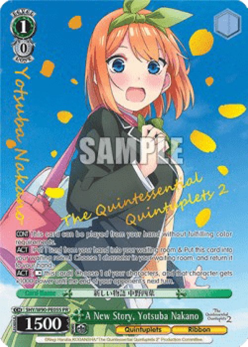 Weiss Schwarz 5HY/W90 A New Story, Yotsuba Nakano (V.2 - Super Rare)