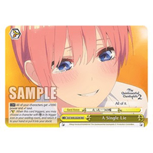 Weiss Schwarz 5HY/W90 A Single Lie (V.2 - Triple Rare)
