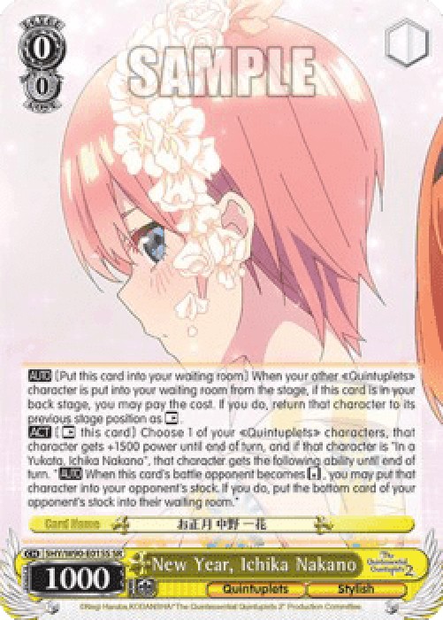 Weiss Schwarz 5HY/W90 New Year, Ichika Nakano (V.2 - Super Rare)