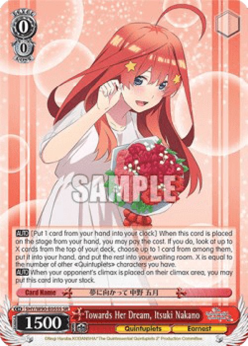 Weiss Schwarz 5HY/W90 Towards Her Dream, Itsuki Nakano (V.2 - Super Rare)