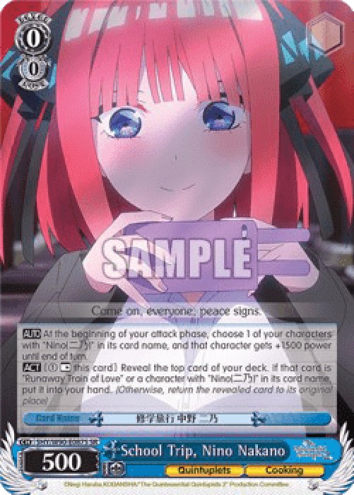 Weiss Schwarz 5HY/W90 School Trip, Nino Nakano (V.2 - Super Rare)