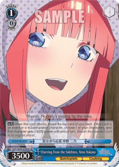 Weiss Schwarz 5HY/W90 Cheering From the Sidelines, Nino Nakano (V.2 - Super