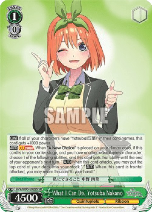 Weiss Schwarz 5HY/W90 What I Can Do, Yotsuba Nakano (V.2 - Super Rare)