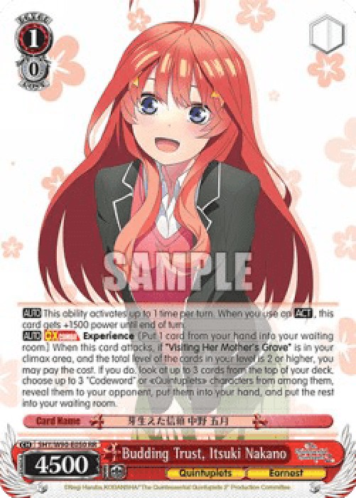 Weiss Schwarz 5HY/W90 Budding Trust, Itsuki Nakano (V.1 - Double Rare)
