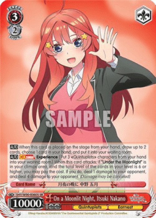Weiss Schwarz 5HY/W90 On a Moonlit Night, Itsuki Nakano (V.2 - Super Rare)