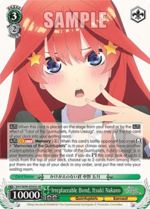 Weiss Schwarz 5HY/W90 Irreplaceable Bond, Itsuki Nakano (V.2 - Super Rare)