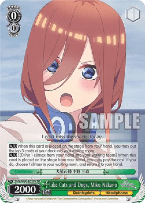Weiss Schwarz 5HY/W90 Like Cats and Dogs, Miku Nakano (V.2 - Super Rare)