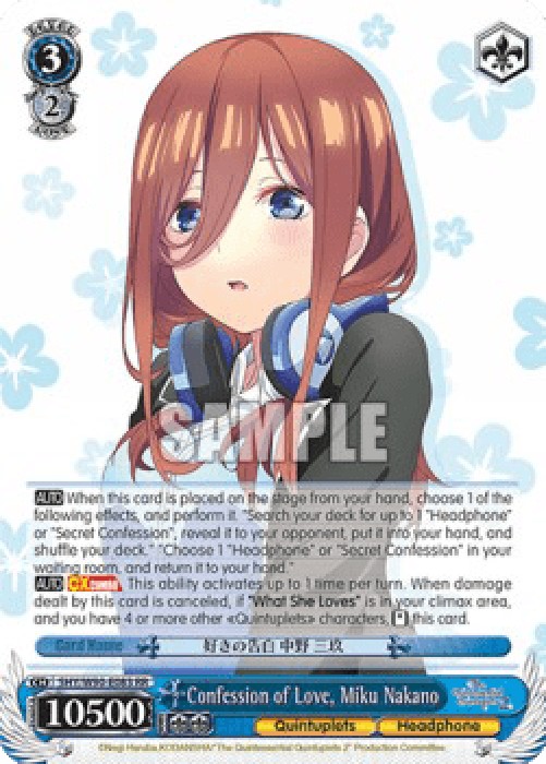 Weiss Schwarz 5HY/W90 Confession of Love, Miku Nakano (V.1 - Double Rare)
