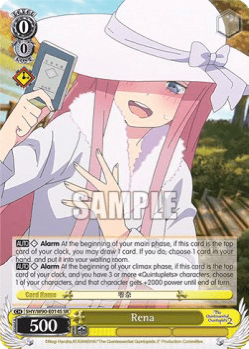 Weiss Schwarz 5HY/W90 Rena (V.2 - Super Rare)