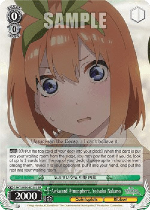 Weiss Schwarz 5HY/W90 Awkward Atmosphere, Yotsuba Nakano (V.2 - Super Rare)