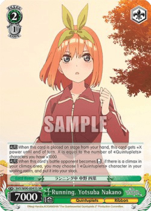 Weiss Schwarz 5HY/W90 Running, Yotsuba Nakano (V.2 - Super Rare)
