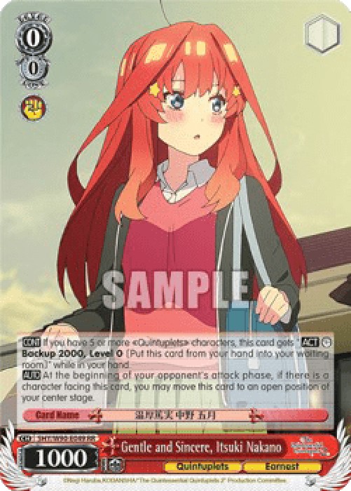 Weiss Schwarz 5HY/W90 Gentle and Sincere, Itsuki Nakano (V.1 - Double Rare)