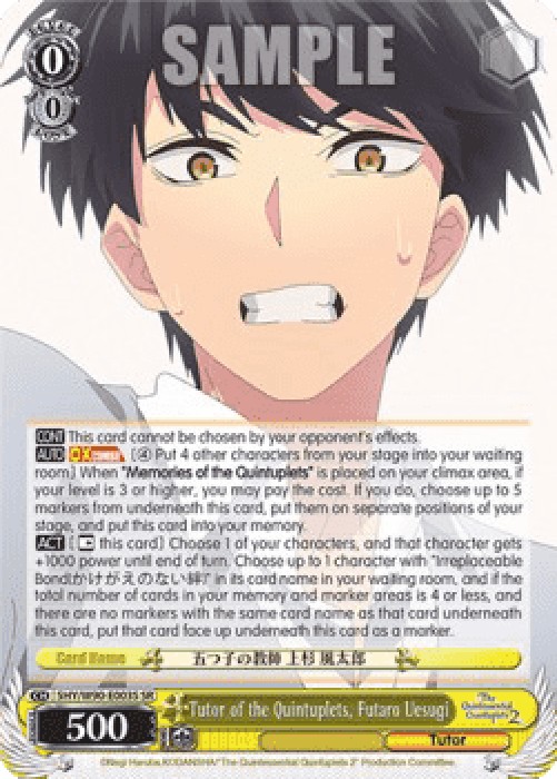 Weiss Schwarz 5HY/W90 Tutor of the Quintuplets, Futaro Uesugi (V.2 - Super 