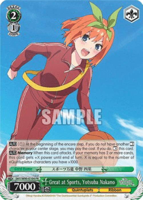 Weiss Schwarz 5HY/W90 Great at Sports, Yotsuba Nakano