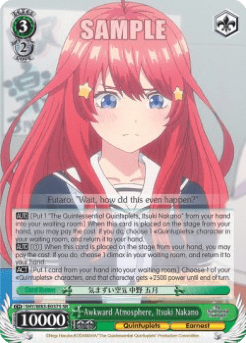 Weiss Schwarz 5HY/W83 Awkward Atmosphere, Itsuki Nakano (V.2 - Super Rare)