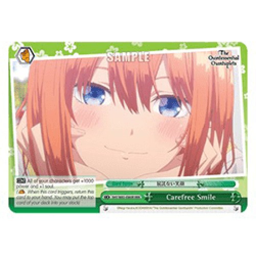 Weiss Schwarz 5HY/W83 Carefree Smile (V.2 - Triple Rare)