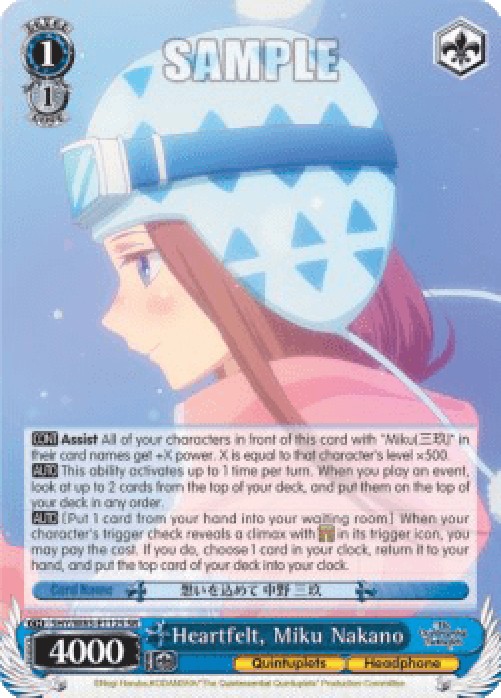 Weiss Schwarz 5HY/W83 Heartfelt, Miku Nakano (V.2 - Super Rare)