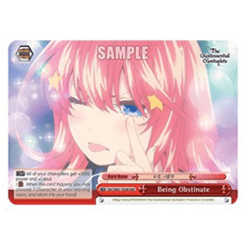 Weiss Schwarz 5HY/W83 Being Obstinate (V.2 - Triple Rare)