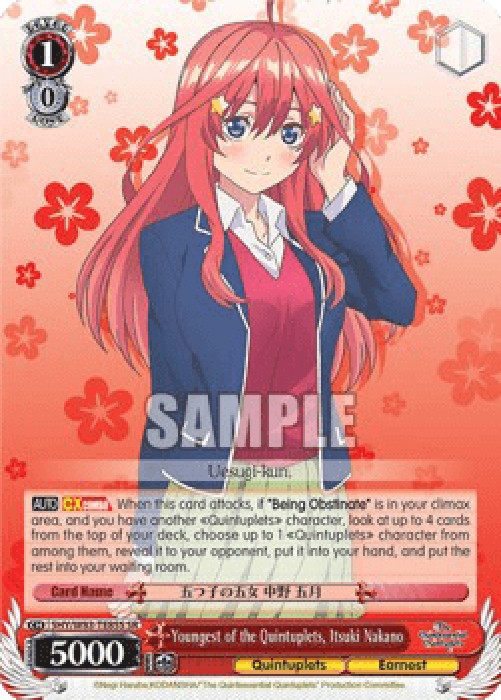 Weiss Schwarz 5HY/W83 Youngest of the Quintuplets, Itsuki Nakano (V.2 - Sup