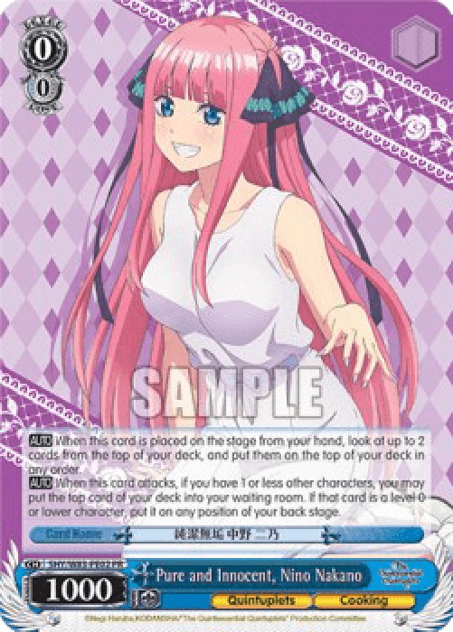 Weiss Schwarz 5HY/W83 Pure and Innocent, Nino Nakano
