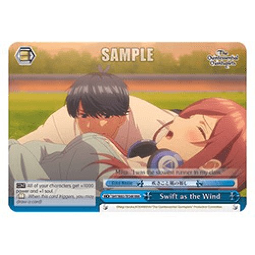 Weiss Schwarz 5HY/W83 Swift as the Wind (V.2 - Triple Rare)