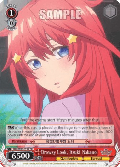 Weiss Schwarz 5HY/W83 Drowsy Look, Itsuki Nakano
