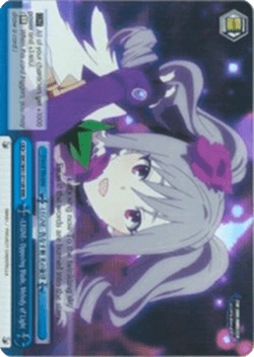 Weiss Schwarz IMC/W41 -LEGNE- Opposing Blade, Melody of Light (V.2 - Triple