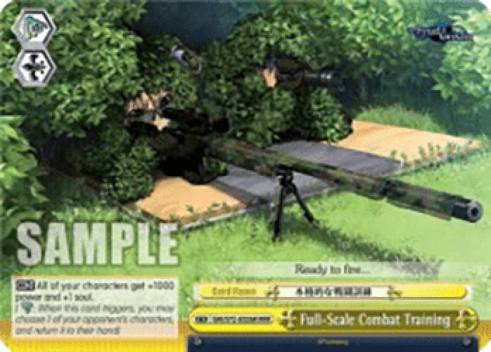 Weiss Schwarz GRI/S72 Full-Scale Combat Training (V.2 - Triple Rare)