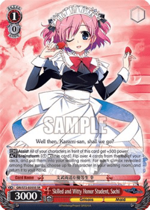 Weiss Schwarz GRI/S72 Skilled and Witty Honor Student, Sachi (V.2 - Super R