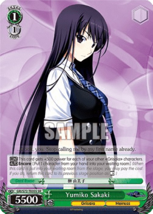 Weiss Schwarz GRI/S72 Yumiko Sakaki (V.2 - Super Rare)