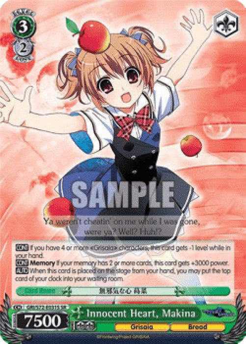 Weiss Schwarz GRI/S72 Innocent Heart, Makina (V.2 - Super Rare)