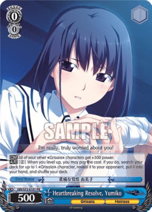 Weiss Schwarz GRI/S72 Heartbreaking Resolve, Yumiko (V.1 - Promo)