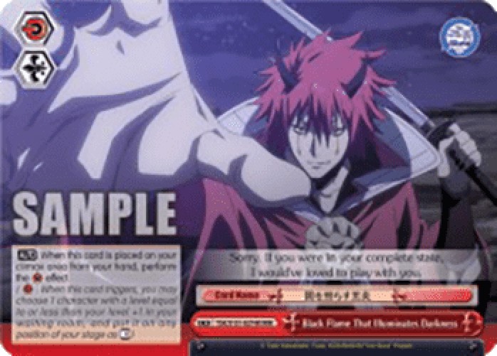Weiss Schwarz TSK/S101 Black Flame That Illuminates Darkness (V.2 - Triple 