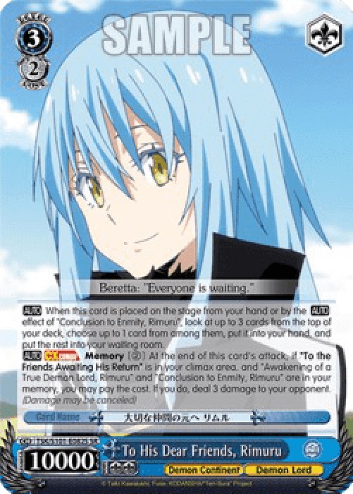 Weiss Schwarz TSK/S101 To His Dear Friends, Rimuru (V.2 - Super Rare)