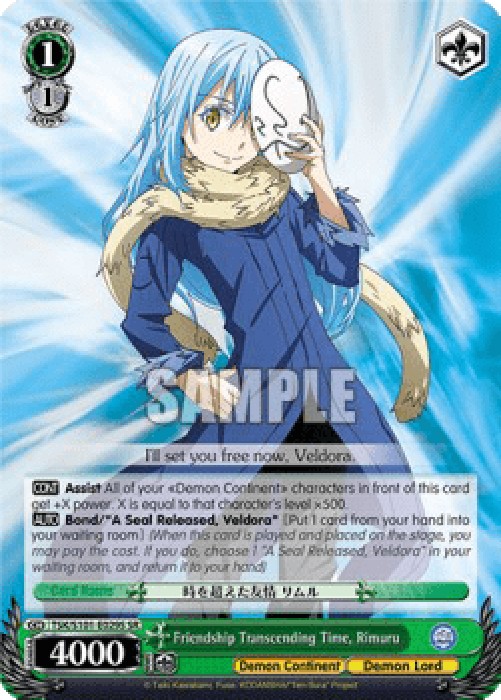 Weiss Schwarz TSK/S101 Friendship Transcending Time, Rimuru (V.2 - Super Ra