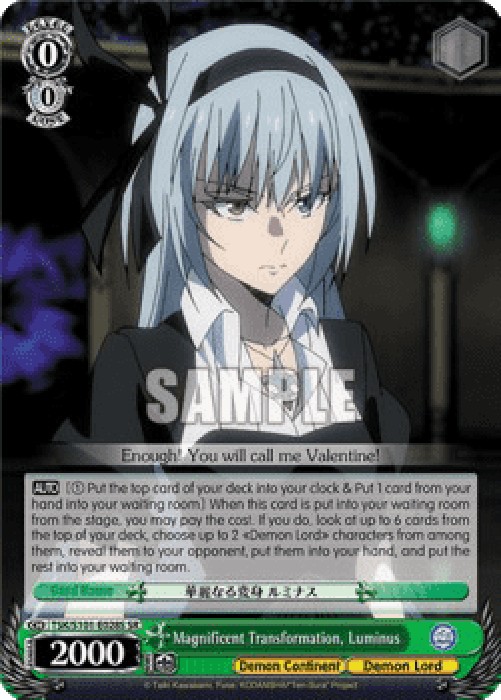 Weiss Schwarz TSK/S101 Magnificent Transformation, Luminus (V.2 - Super Rar