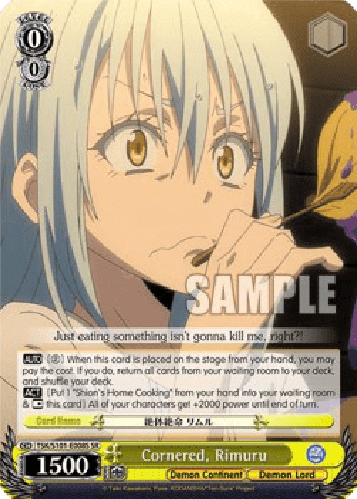 Weiss Schwarz TSK/S101 Cornered, Rimuru (V.2 - Super Rare)