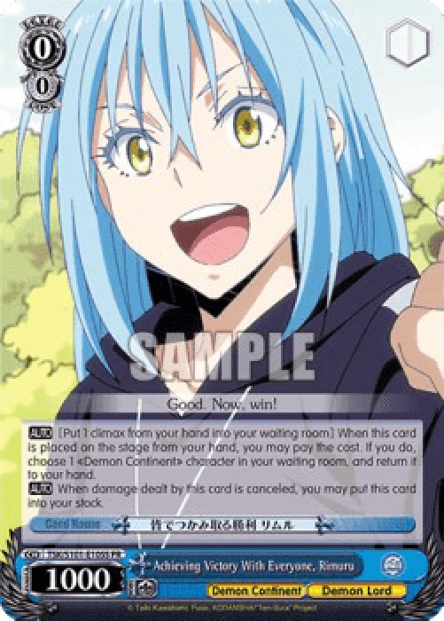 Weiss Schwarz TSK/S101 Achieving Victory With Everyone, Rimuru (V.2 - Promo