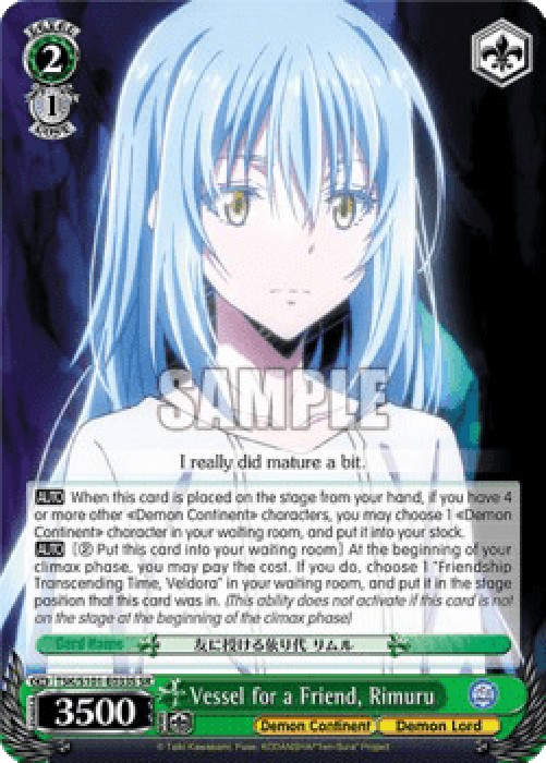 Weiss Schwarz TSK/S101 Vessel for a Friend, Rimuru (V.2 - Super Rare)