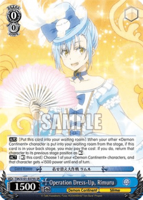 Weiss Schwarz TSK/S101 Operation Dress-Up, Rimuru (V.2 - Super Rare)