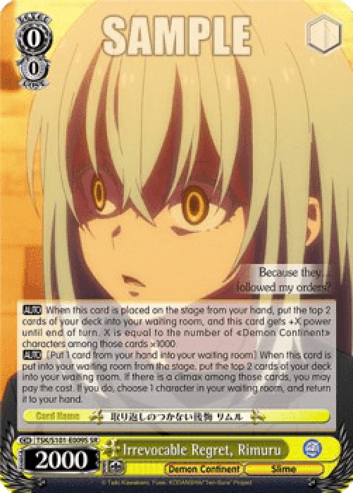 Weiss Schwarz TSK/S101 Irrevocable Regret, Rimuru (V.2 - Super Rare)